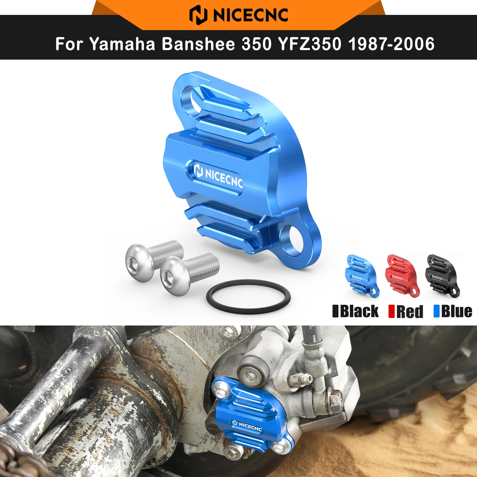 NICECNC For Yamaha Banshee 350 1987-2006 ATV Parking Brake Cover Plate Kit For Yamaha YFZ350 Replaces 1UY-2580W-02-00 Aluminum
NICECNC For Yamaha Banshee 350 1987-2006 ATV Parking Brake Cover Plate Kit For Yamaha YFZ350 Replaces 1UY-2580W-02-00 Aluminum