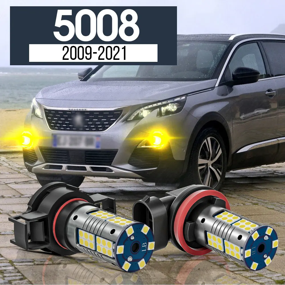 2x LED Fog Light Lamp Blub Canbus Accessories For Peugeot 5008 2009-2021 2010 2011 2012 2013 2014 2015 2016 2017 2018 2019 2020
2x LED Fog Light Lamp Blub Canbus Accessories For Peugeot 5008 2009-2021 2010 2011 2012 2013 2014 2015 2016 2017 2018 2019 2020