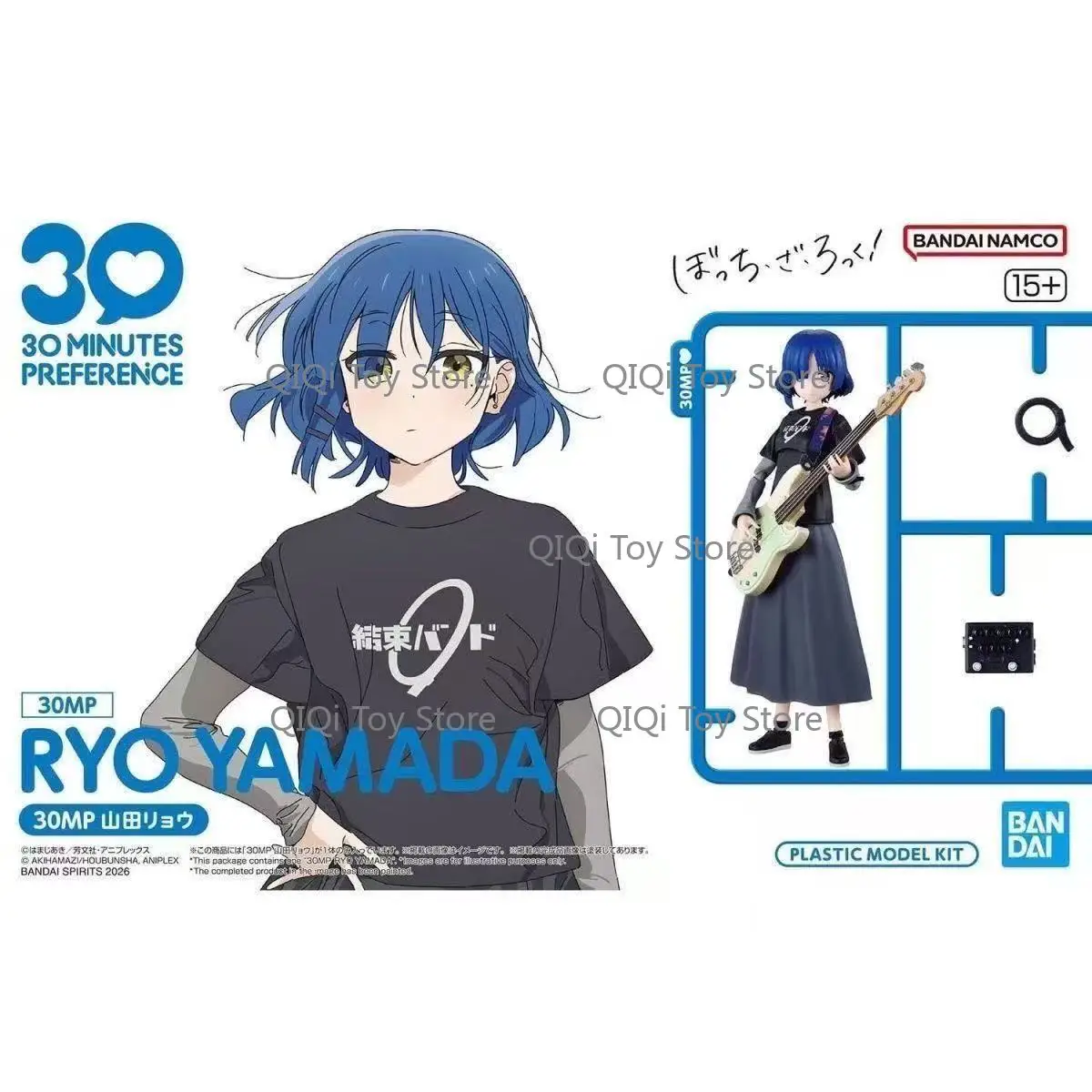 Абсолютно новая сборная модель Bandai 30MP Yamada Liang Lonely Rock End Band Bass Machine Girl
Абсолютно новая сборная модель Bandai 30MP Yamada Liang Lonely Rock End Band Bass Machine Girl