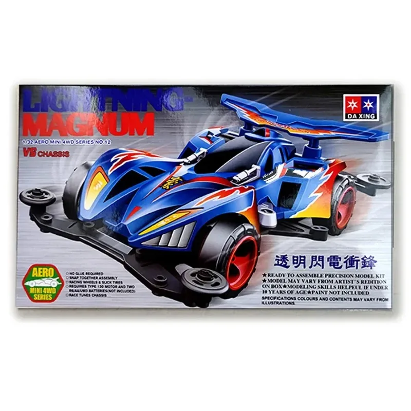 Classic spider racing toy collection & gifts, 1/32 scale super-assembled model car, Spider King mini four-wheel drive car,
Classic spider racing toy collection & gifts, 1/32 scale super-assembled model car, Spider King mini four-wheel drive car,