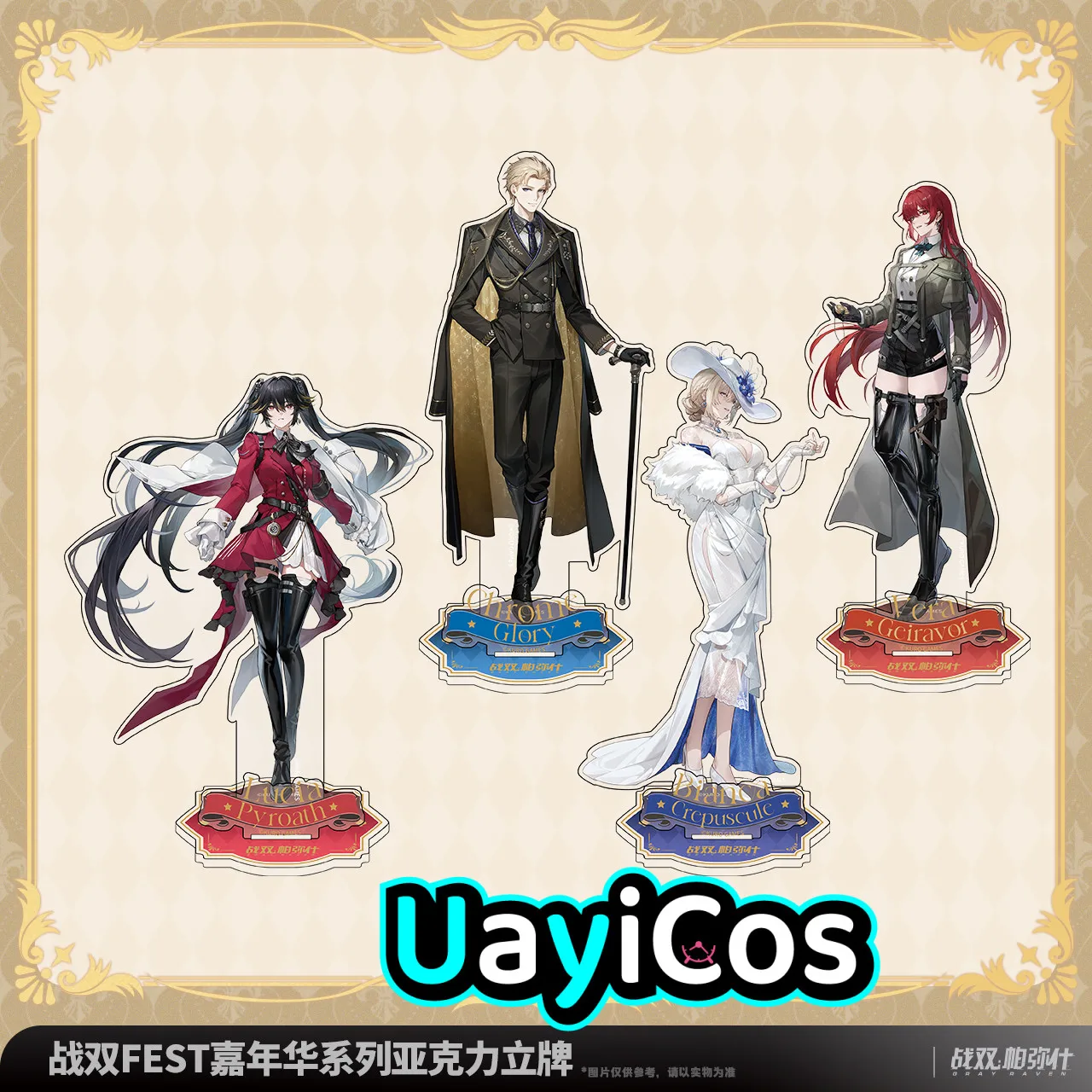Original GRAY RAVEN:PUNISHING Lucia Bianca Vera Chrome Acrylic Stand Desktop Ornaments Doll Accessories Anime Game Toy Kids Gi 
Original GRAY RAVEN:PUNISHING Lucia Bianca Vera Chrome Acrylic Stand Desktop Ornaments Doll Accessories Anime Game Toy Kids Gi