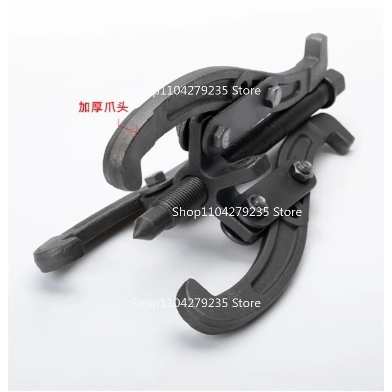 14 inches Gear Bearing Puller Tool Hub Kit 3 Jaw Reversible Fly Wheel Pulley Removal Extractor Tool
14 inches Gear Bearing Puller Tool Hub Kit 3 Jaw Reversible Fly Wheel Pulley Removal Extractor Tool
