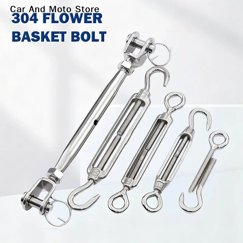 【CMO】304 Stainless Steel Split Shackle Screw, Turnbuckle Bolt, Wire Rope Tensioner, Cable Tightener, Line Tensioner
【CMO】304 Stainless Steel Split Shackle Screw, Turnbuckle Bolt, Wire Rope Tensioner, Cable Tightener, Line Tensioner