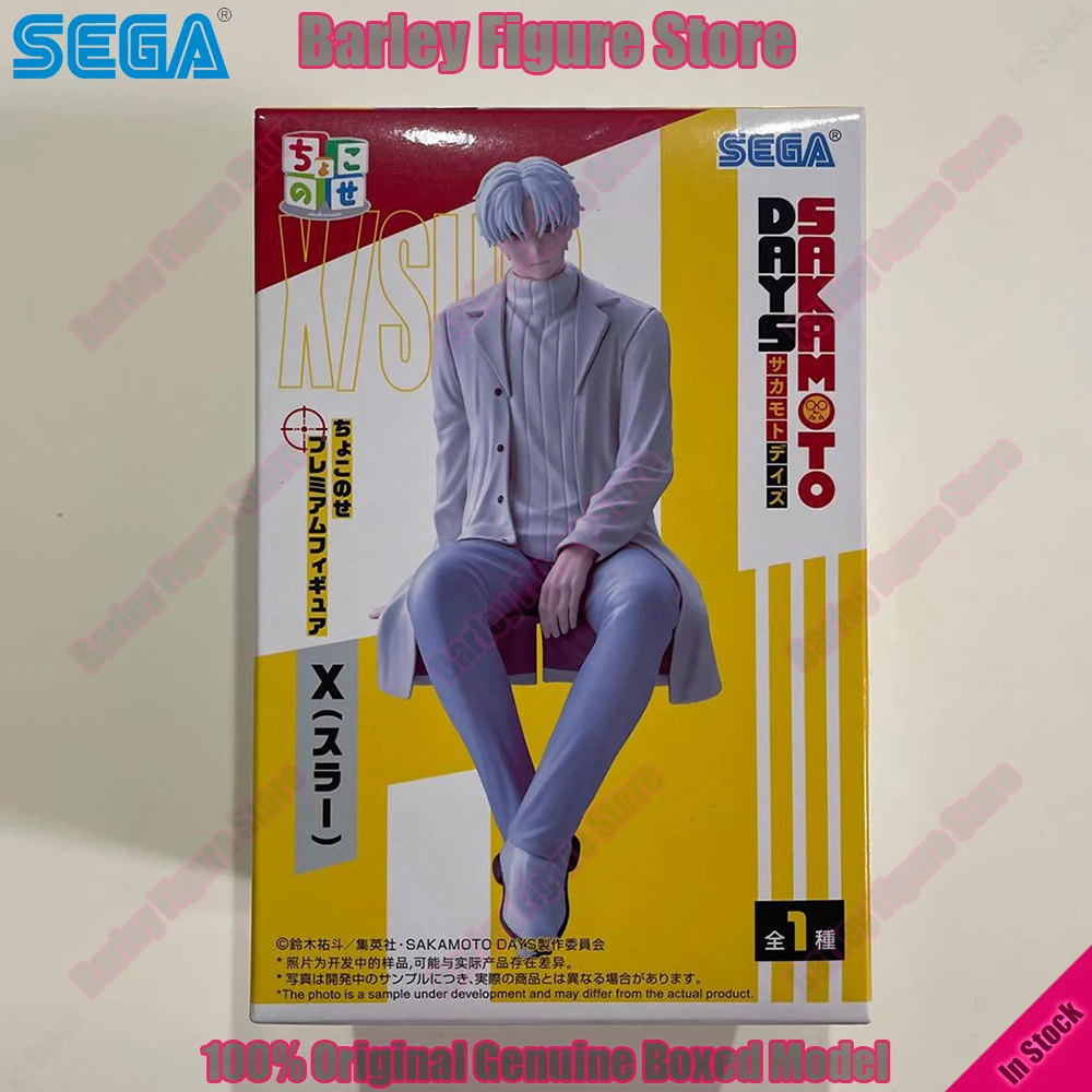Original SEGA Chokonose Premium SAKAMOTO DAYS X Slur 14cm Anime Action Figure Collection Model Kit Toy Gift 2026 New In Stock
Original SEGA Chokonose Premium SAKAMOTO DAYS X Slur 14cm Anime Action Figure Collection Model Kit Toy Gift 2026 New In Stock
