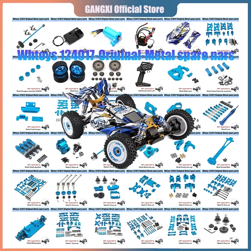 Wltoys 1/12 124017 124019 124007 Metal Drive Shaft CVD Dogbone Differential Cup Upgrade Parts Rc Crawler Parts Car Accessories
Wltoys 1/12 124017 124019 124007 Metal Drive Shaft CVD Dogbone Differential Cup Upgrade Parts Rc Crawler Parts Car Accessories