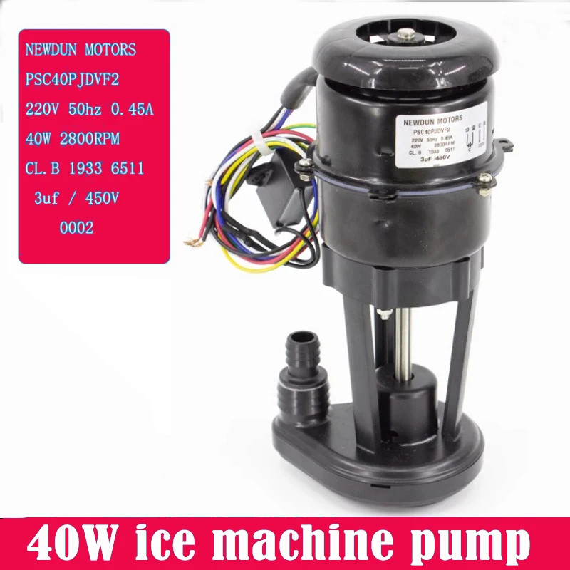 40W ice machine universal pump Special water pump for ice machine Ice machine pump circulating pump accessories
40W ice machine universal pump Special water pump for ice machine Ice machine pump circulating pump accessories