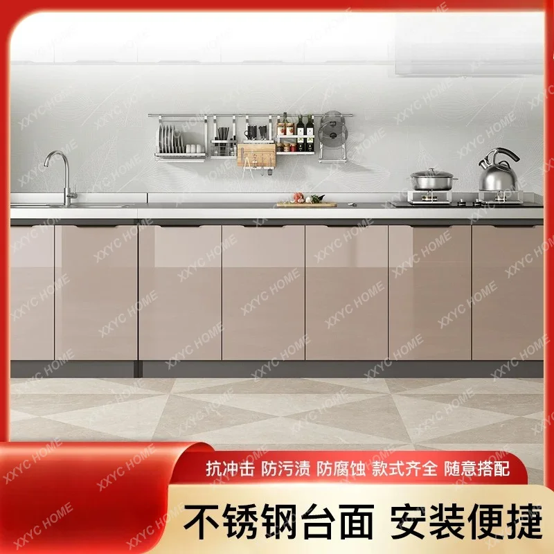YY Kitchen Cabinet Household Simple Stove Cabinet Integrated PET Stainless Steel Integrated Sink Cabinet
YY Kitchen Cabinet Household Simple Stove Cabinet Integrated PET Stainless Steel Integrated Sink Cabinet