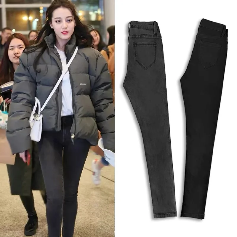High Waist ey Stretchy Women's Jeans Slim Fit Korean Sle All-Match Long Trousers Spring Autumn New Arrival
High Waist ey Stretchy Women's Jeans Slim Fit Korean Sle All-Match Long Trousers Spring Autumn New Arrival