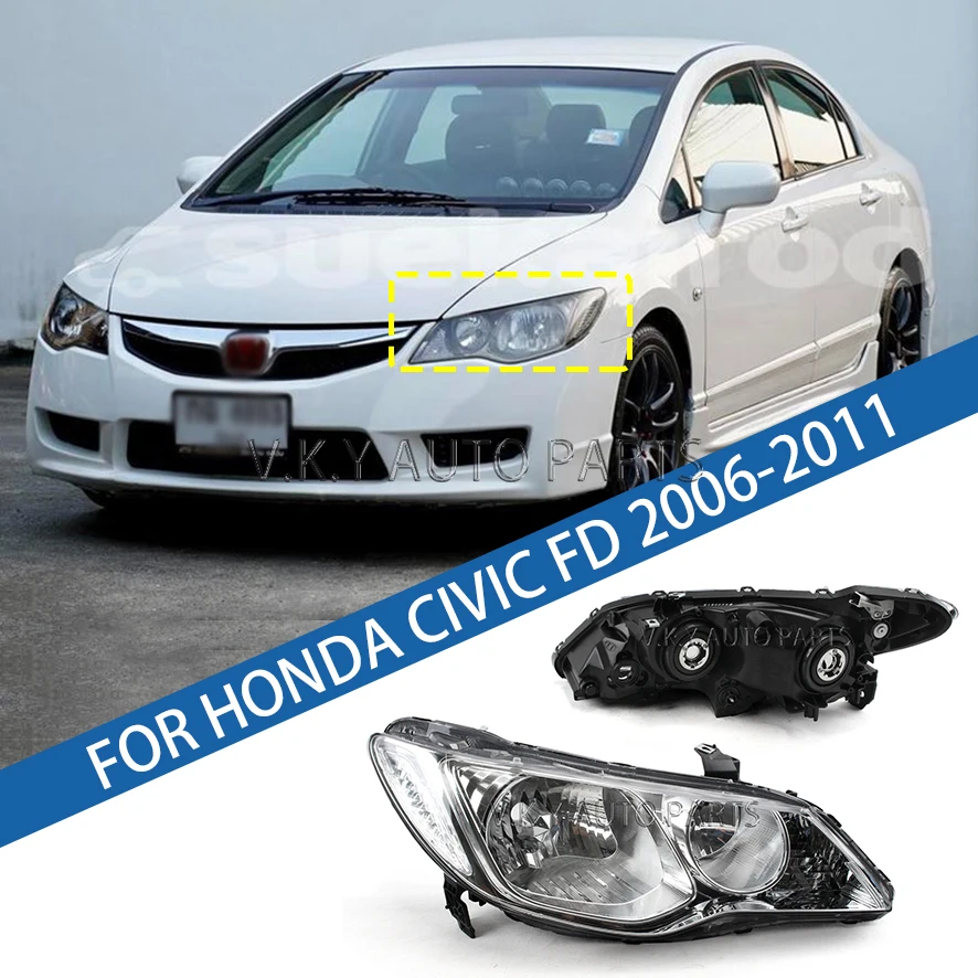 Для Honda Civic FD 2006, 2007, 2008, 2009, 2010, 2011, передний бампер, фара, фара дальнего света, указатель поворота
Для Honda Civic FD 2006, 2007, 2008, 2009, 2010, 2011, передний бампер, фара, фара дальнего света, указатель поворота