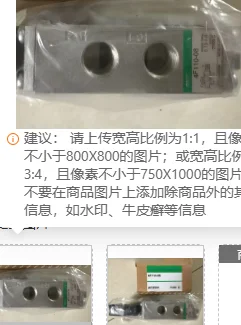 suitable for solenoid valve 4F110-08-DC24V AC220V AC110V AC100V original genuine brand new
suitable for solenoid valve 4F110-08-DC24V AC220V AC110V AC100V original genuine brand new