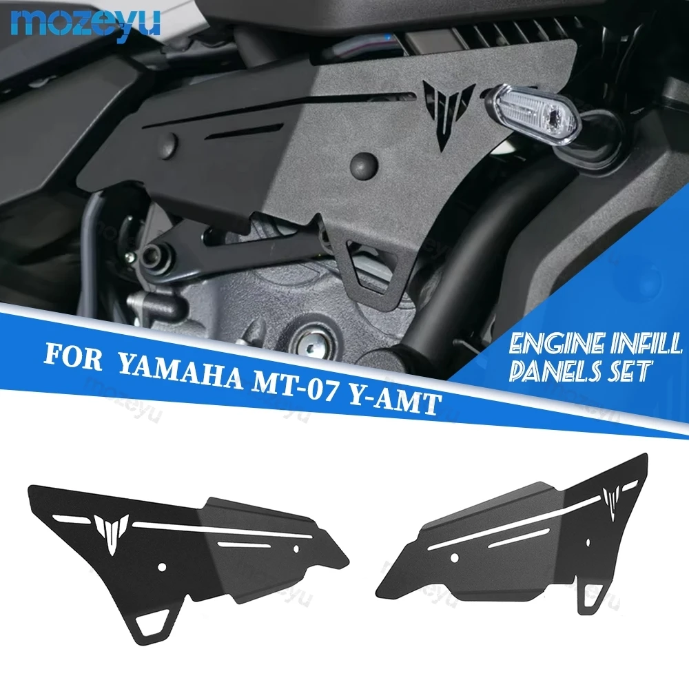 For YAMAHA MT-07 MT07 Y-AMT YAMT 2025 2026 2027 Motorcycle Accessories Infill Panels Side Cover Frame Decorate Panels Engine
For YAMAHA MT-07 MT07 Y-AMT YAMT 2025 2026 2027 Motorcycle Accessories Infill Panels Side Cover Frame Decorate Panels Engine