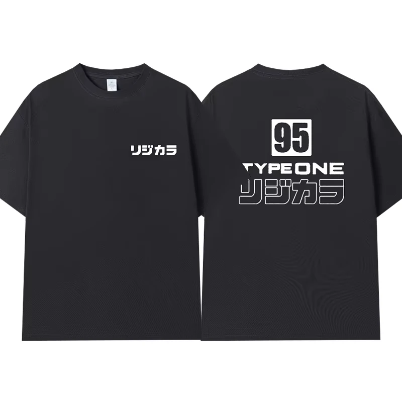 2025 Summer SPOON Clothes JDM Modified Car Printed Men's T-shirt Motorcycle Pure Cotton Breathable and Sweat Absorbent T-shirt
2025 Summer SPOON Clothes JDM Modified Car Printed Men's T-shirt Motorcycle Pure Cotton Breathable and Sweat Absorbent T-shirt