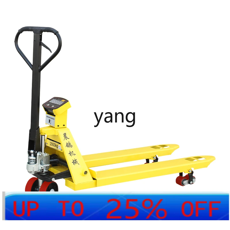 Вилочный погрузчик LTT с ручным гидравлическим погрузчиком и разгрузочным мобильным грузовым мостом
Вилочный погрузчик LTT с ручным гидравлическим погрузчиком и разгрузочным мобильным грузовым мостом