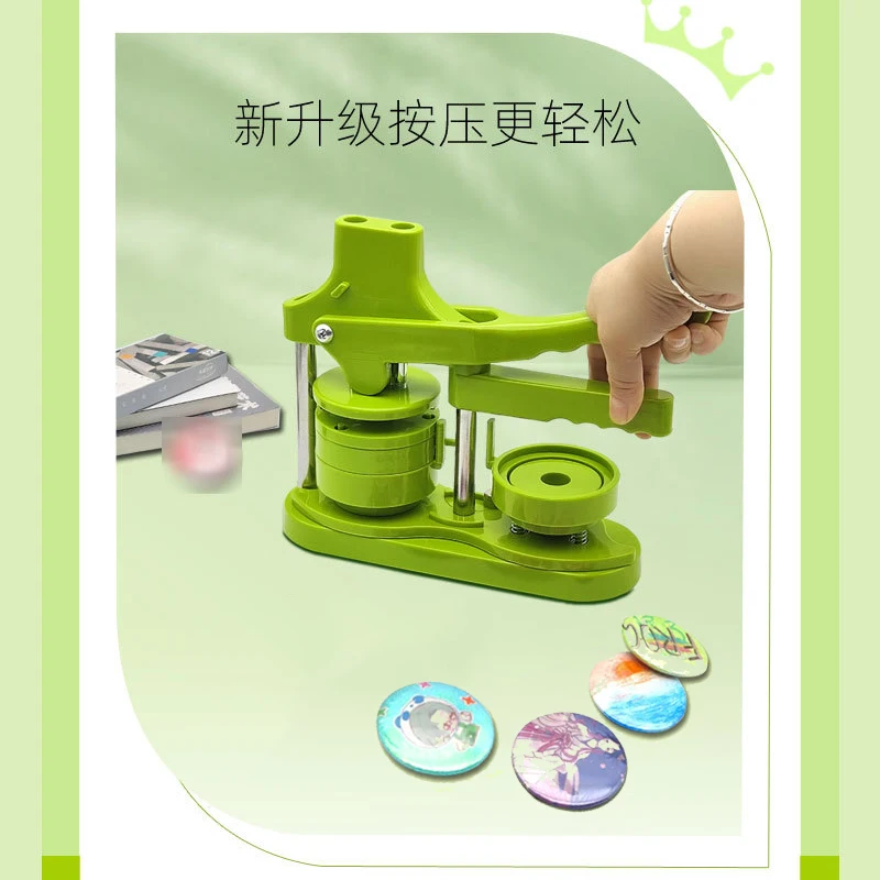 58MM Badge Button Maker Machine with 100Pcs Button Parts+Circle Cutter The Third-Generation NEW DIY Badges Press Machine Set
58MM Badge Button Maker Machine with 100Pcs Button Parts+Circle Cutter The Third-Generation NEW DIY Badges Press Machine Set