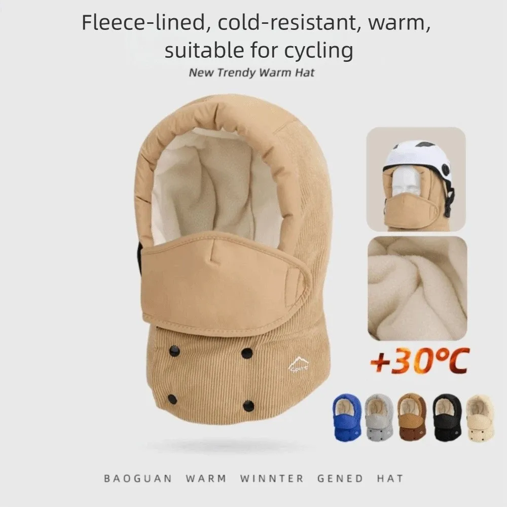 Simple Removable Mask Winter Mask Hat Anti Fog Windproof Riding Lei Feng Hat Earflap Neck Protection Warm Ski Hat Winter
Simple Removable Mask Winter Mask Hat Anti Fog Windproof Riding Lei Feng Hat Earflap Neck Protection Warm Ski Hat Winter