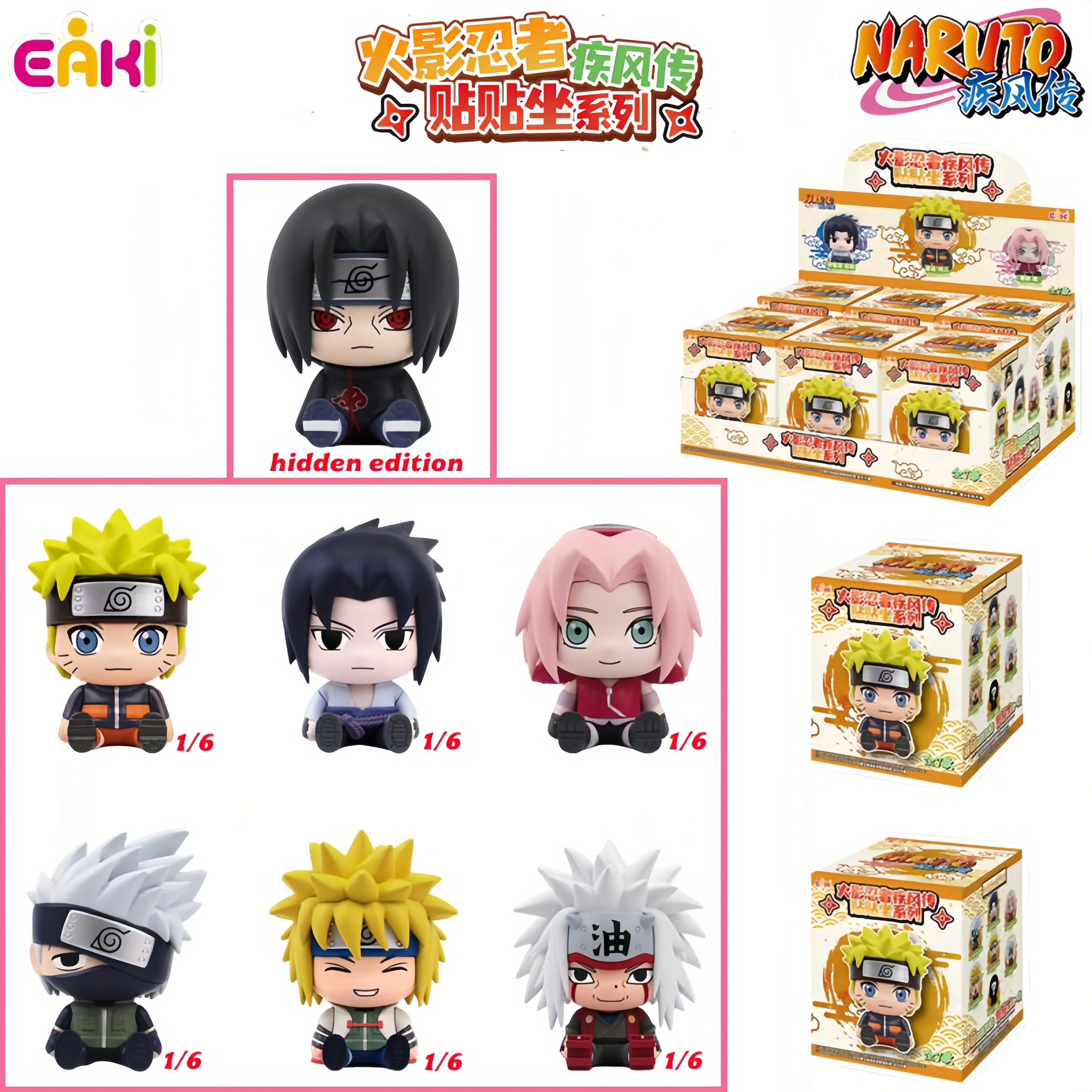 EAKI Naruto Blind Box Uzumaki Kakashi Hatake Sasuke Jiraiya Itachi Minato Namikaze Figurine Decoration Collection Model Toys
EAKI Naruto Blind Box Uzumaki Kakashi Hatake Sasuke Jiraiya Itachi Minato Namikaze Figurine Decoration Collection Model Toys