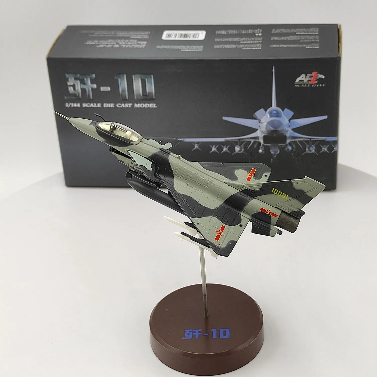 Diecast AIRCRAFT 1:144 Scale J-10 Fighter Jet Chinese Air Force Military Alloy Aircraft Model Collectible Toy Gift Souvenir
Diecast AIRCRAFT 1:144 Scale J-10 Fighter Jet Chinese Air Force Military Alloy Aircraft Model Collectible Toy Gift Souvenir