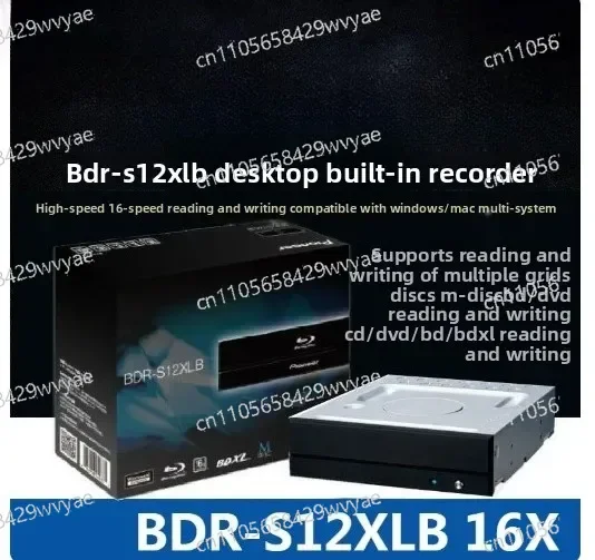 BDR-S12XLB Ultra HD High Speed 4K Desktop Optical Drive High End Built in Blu Ray Recorder
BDR-S12XLB Ultra HD High Speed 4K Desktop Optical Drive High End Built in Blu Ray Recorder