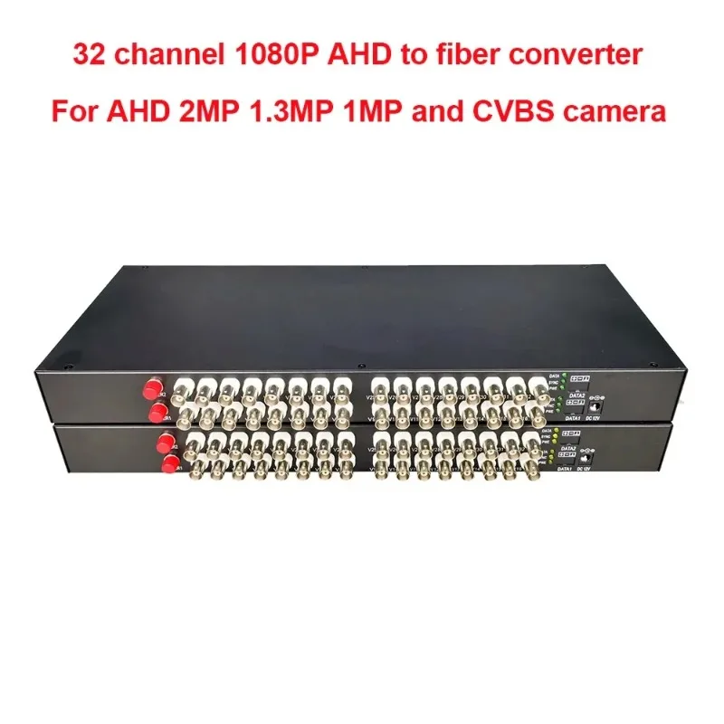 Уникальный 32-канальный оптоволоконный трансивер ahd 1080P HD видеоволоконный преобразователь для AHD 1080P 2-мегапиксельной камеры Аналоговая камера CVBS
Уникальный 32-канальный оптоволоконный трансивер ahd 1080P HD видеоволоконный преобразователь для AHD 1080P 2-мегапиксельной камеры Аналоговая камера CVBS