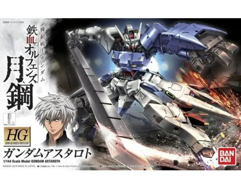 Bandai Original GUNDAM HG IBO 1/144 GUNDAM ASTAROTH Anime Action Figure Assembly Model Toys Collectible Model Gifts for Children
Bandai Original GUNDAM HG IBO 1/144 GUNDAM ASTAROTH Anime Action Figure Assembly Model Toys Collectible Model Gifts for Children