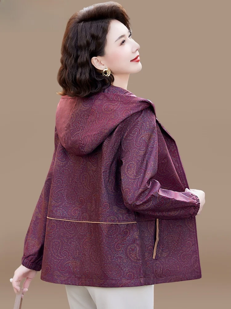 Весенняя модная короткая куртка-пальто для женщин среднего возраста, корейский стиль, свободный крой, пуловер на молнии
Весенняя модная короткая куртка-пальто для женщин среднего возраста, корейский стиль, свободный крой, пуловер на молнии