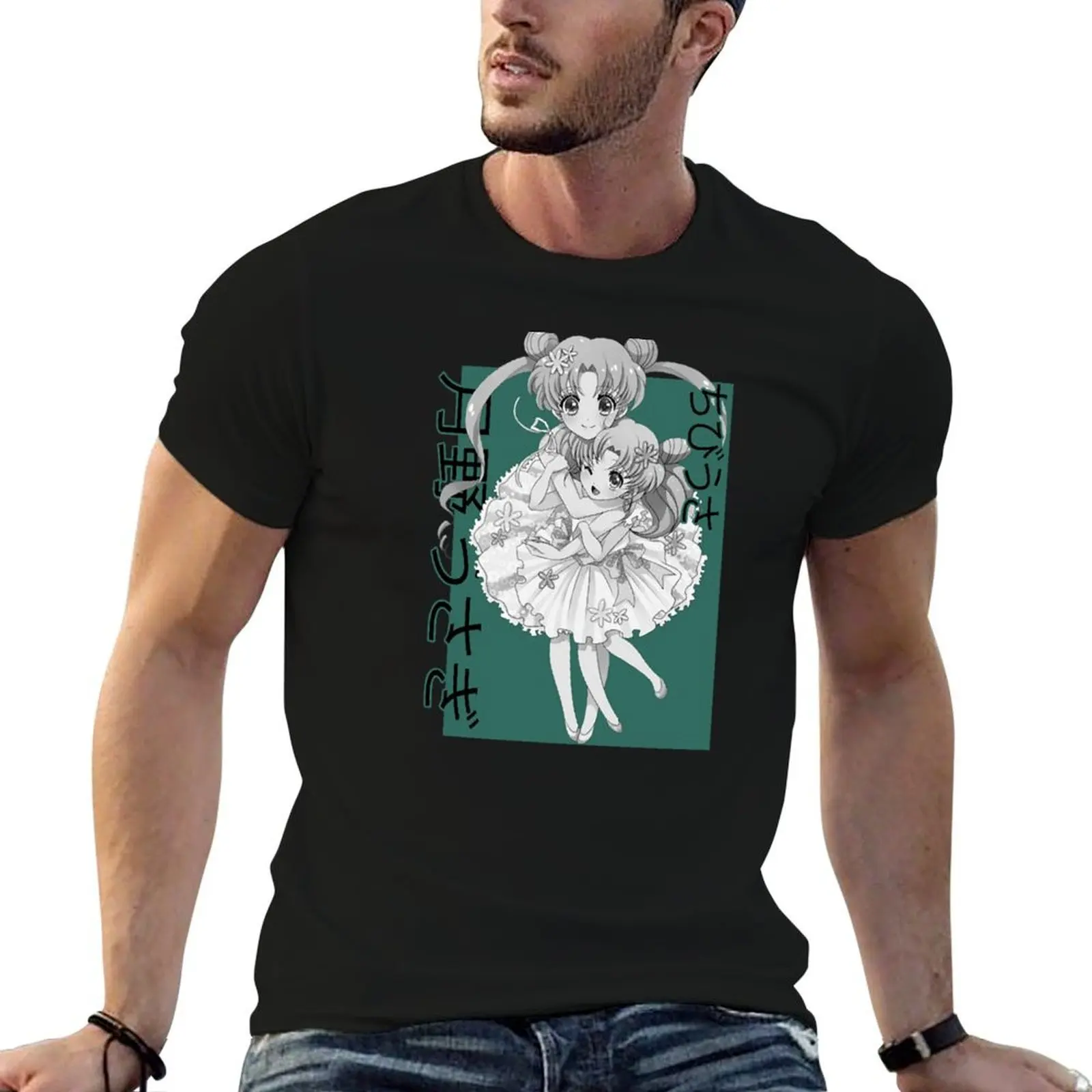 Sailor Team- Chibiusa T-Shirt cotton t shirt man cotton t shirts high quality T-Shirt
Sailor Team- Chibiusa T-Shirt cotton t shirt man cotton t shirts high quality T-Shirt