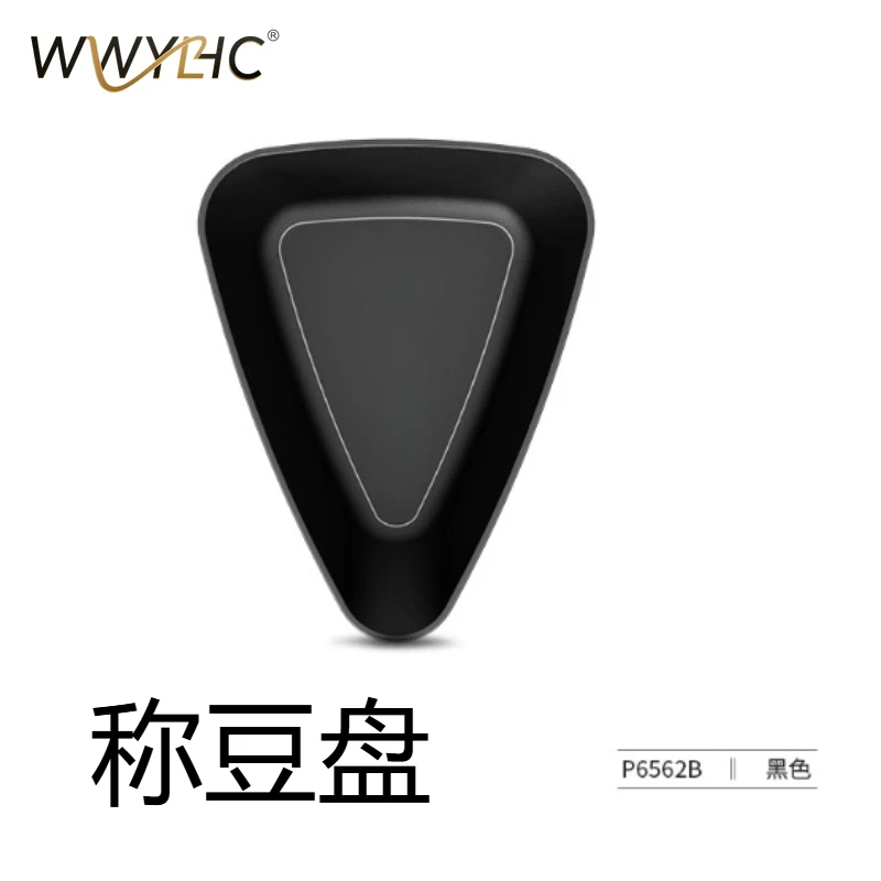 Suitable for Coffee Bean Sprayer Bottle Anti-static Spray Kettle Grinder Anti-fly Powder
Suitable for Coffee Bean Sprayer Bottle Anti-static Spray Kettle Grinder Anti-fly Powder