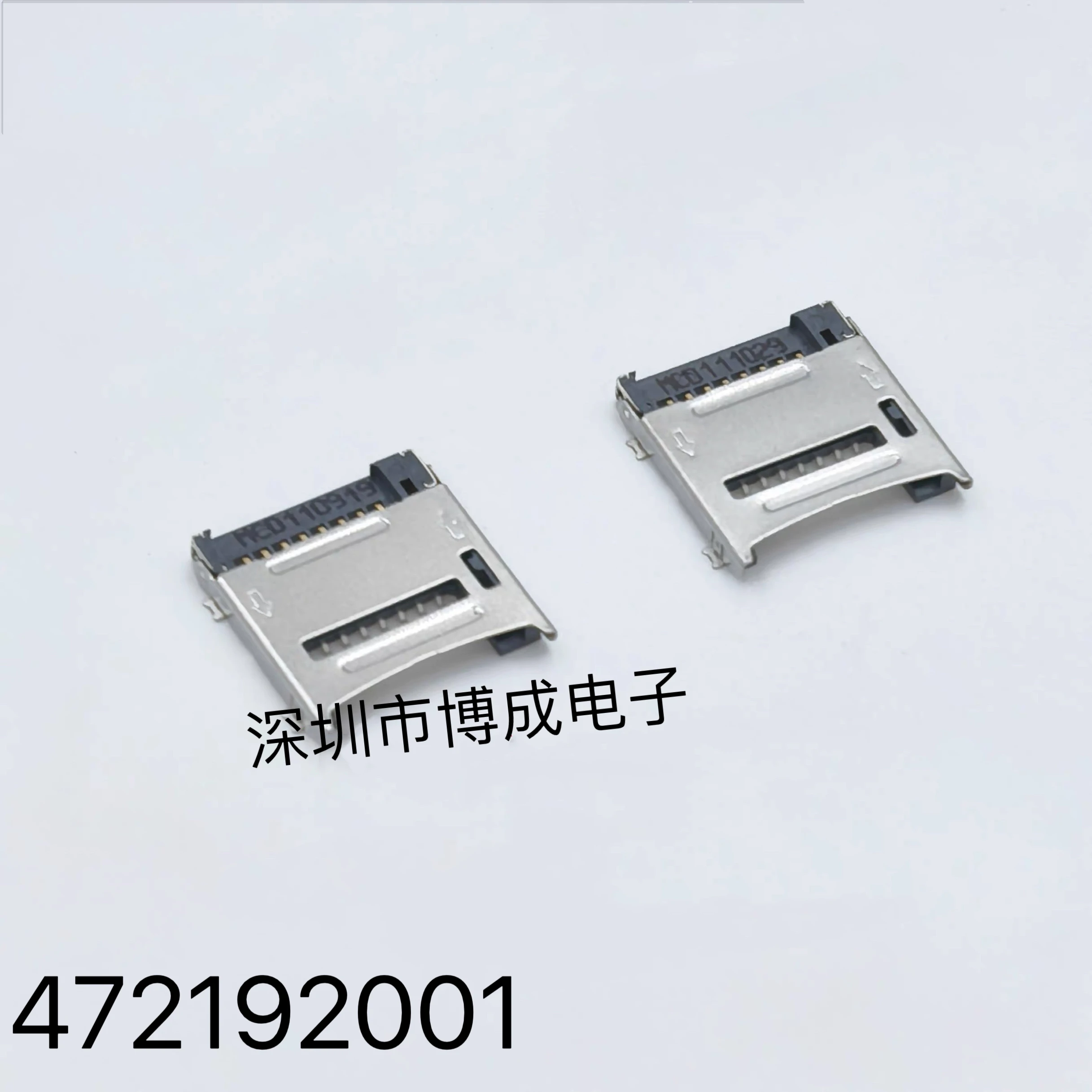 10PCS 472192001 47219-2001 MOLEX SD card/storage card connector 100% New original
10PCS 472192001 47219-2001 MOLEX SD card/storage card connector 100% New original