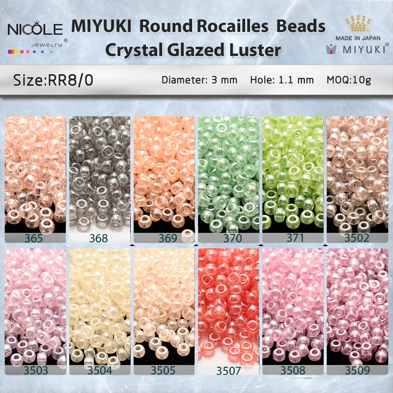 Miyuki Round Beads Crystal Glazed Luster Series 3mm 8/0 Japanese Seed Bead for Earring Bracelet Necklace Jewelry Making
Miyuki Round Beads Crystal Glazed Luster Series 3mm 8/0 Japanese Seed Bead for Earring Bracelet Necklace Jewelry Making