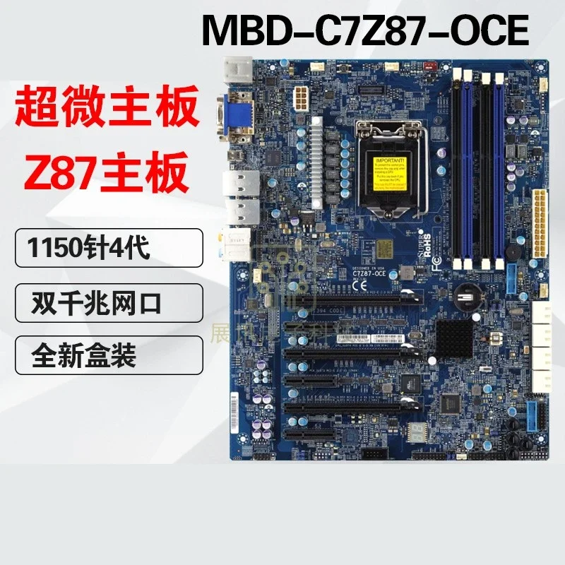 Для Supermicro MBD-C7Z87-OCE Z87, основная плата, 1150-контактный двойной сетевой порт, мульти-PCIE, мульти-порт SATA, IPMI
Для Supermicro MBD-C7Z87-OCE Z87, основная плата, 1150-контактный двойной сетевой порт, мульти-PCIE, мульти-порт SATA, IPMI