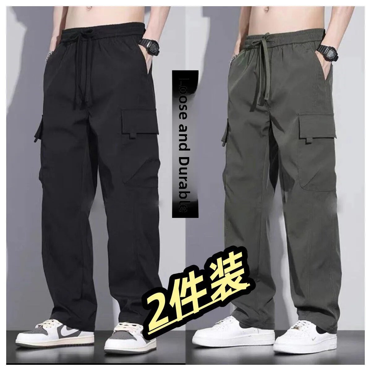 Men's Casual Work Trousers Summer Loose Dirt Resistant Wear Resistant Multi Pocket Straight Leg Long Pants American Style
Men's Casual Work Trousers Summer Loose Dirt Resistant Wear Resistant Multi Pocket Straight Leg Long Pants American Style