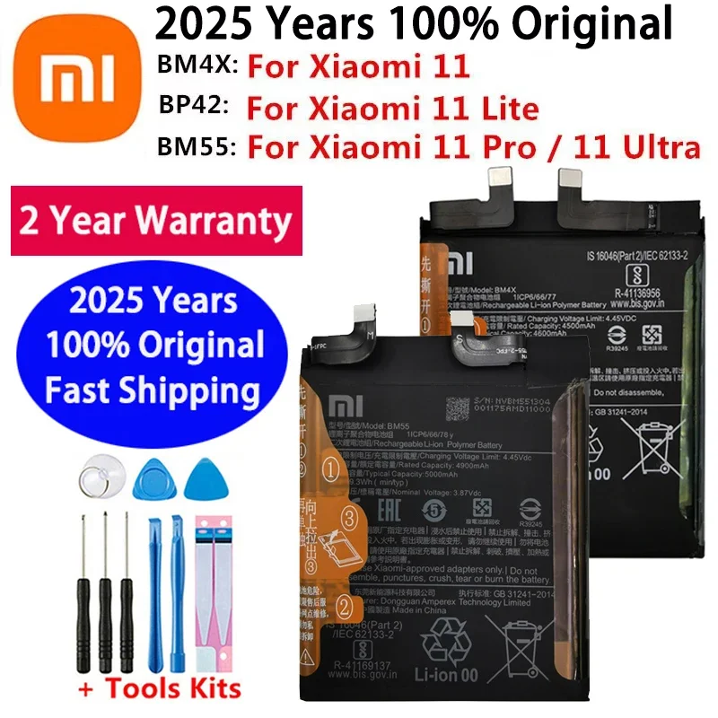 2025 Years Original Battery BM4X BM55 BP42 For Xiaomi Mi 11 Mi11 Lite / Xiaomi11 / Xiaomi11 Pro / Xiaomi11 Ultra Phone Batteries
2025 Years Original Battery BM4X BM55 BP42 For Xiaomi Mi 11 Mi11 Lite / Xiaomi11 / Xiaomi11 Pro / Xiaomi11 Ultra Phone Batteries
