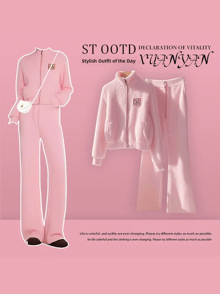Pink Stand Collar Sweater Jacket And Flared Pants Two Piece Set Women's Gentle Autumn Fashion Outfit Complete Set Commute Style
Pink Stand Collar Sweater Jacket And Flared Pants Two Piece Set Women's Gentle Autumn Fashion Outfit Complete Set Commute Style