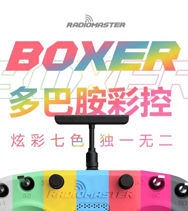 RadioMaster BOXER Multi Color RC Remote AG01 Hall Joystick ExpressLRS 2.4GHz EdgeTX 16CH USB Upgrade FPV Fixed Wing Transmitter
RadioMaster BOXER Multi Color RC Remote AG01 Hall Joystick ExpressLRS 2.4GHz EdgeTX 16CH USB Upgrade FPV Fixed Wing Transmitter