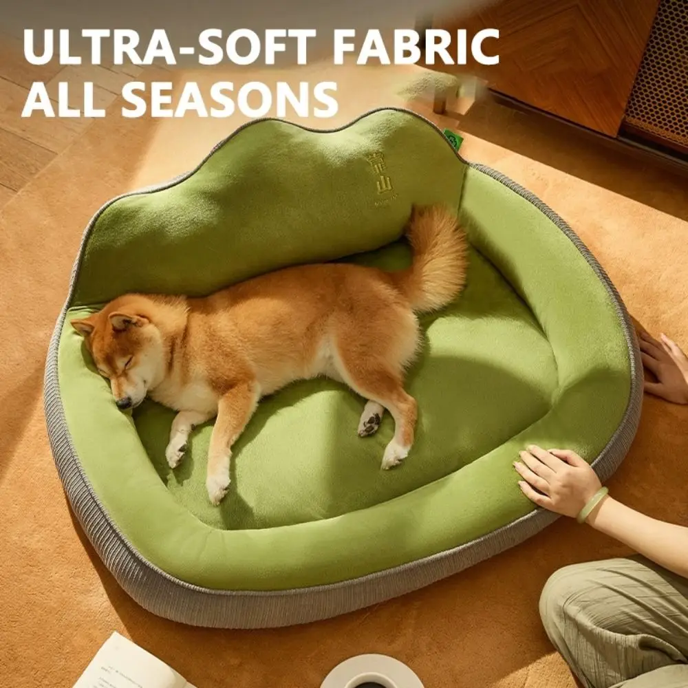 Washable Big Dog Sofa Bed Soft Neck Protection Pet Mattress Pillow Four Seasons Non-slip Design Pet Sleeping Nest Cat's Nest
Washable Big Dog Sofa Bed Soft Neck Protection Pet Mattress Pillow Four Seasons Non-slip Design Pet Sleeping Nest Cat's Nest