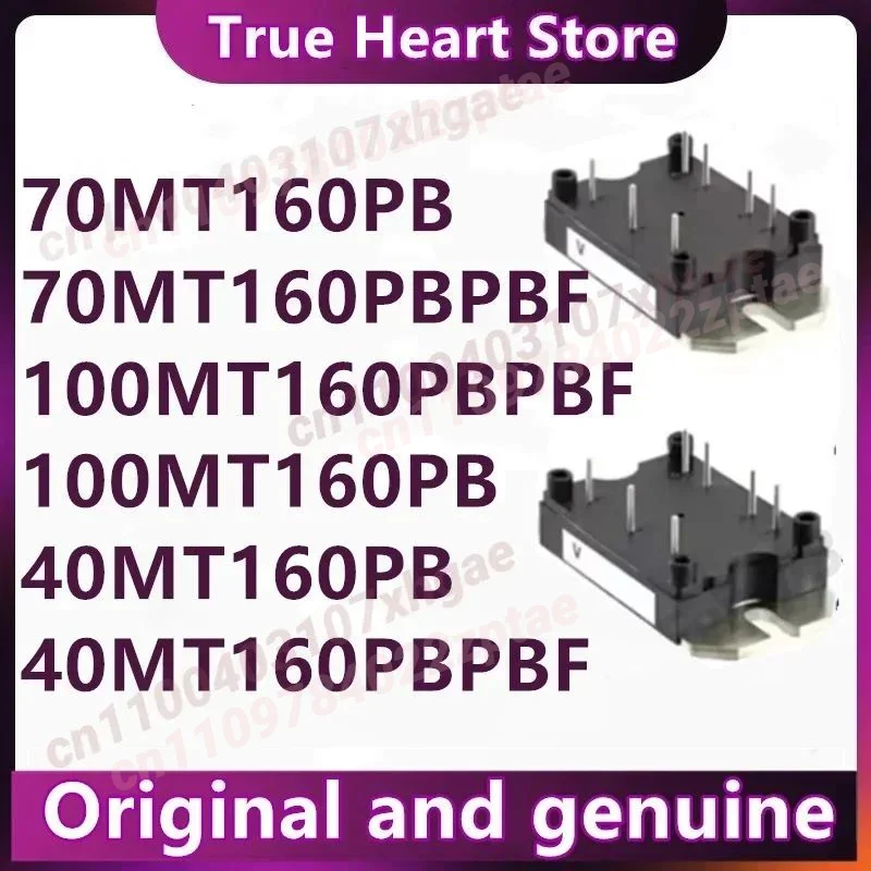 New original 40MT160PB 40MT160PBPBF 70MT160PBPBF 70MT160PB 100MT160PB 100MT160PBPBF Electronic Components in stock
New original 40MT160PB 40MT160PBPBF 70MT160PBPBF 70MT160PB 100MT160PB 100MT160PBPBF Electronic Components in stock