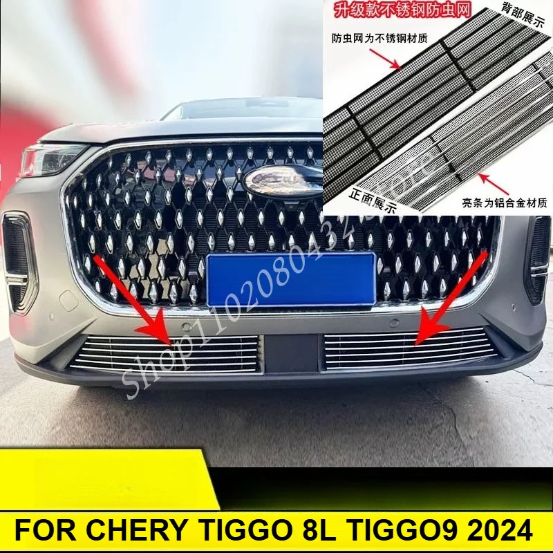 FOR CHERY TIGGO 8L TIGGO9 2024-2025 Stainless Steel Chrome Front Grille Front and Rear Decorative Racing Grills
FOR CHERY TIGGO 8L TIGGO9 2024-2025 Stainless Steel Chrome Front Grille Front and Rear Decorative Racing Grills