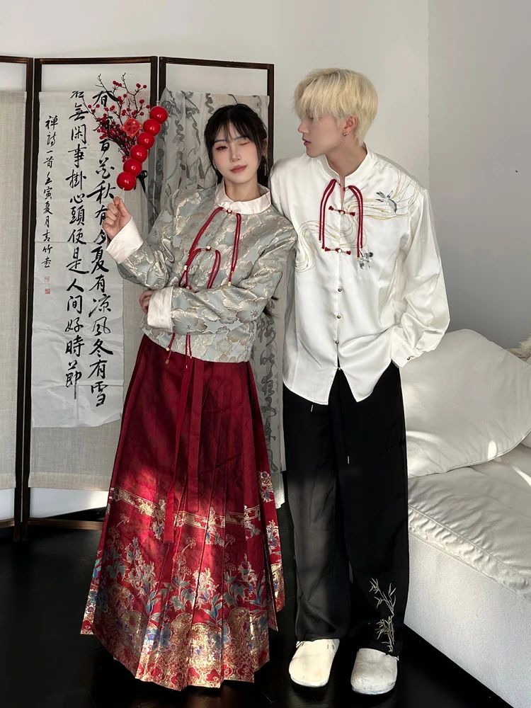 Couple's Chinese Style Embroidered Shirt And Red Tail Skirt Wedding Suit Loose Fit Long Sleeve Youth Fashion Daily Wear
Couple's Chinese Style Embroidered Shirt And Red Tail Skirt Wedding Suit Loose Fit Long Sleeve Youth Fashion Daily Wear