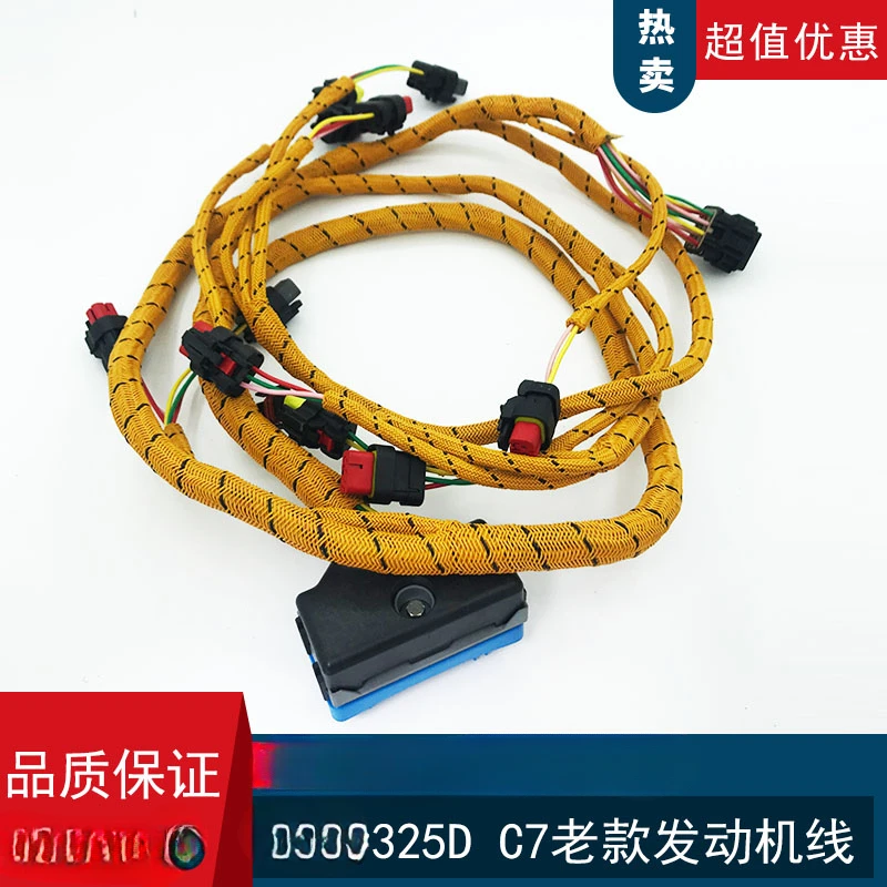 Excavator 324D/325D/329D C7 old engine harness/Carter engine wire accessories
Excavator 324D/325D/329D C7 old engine harness/Carter engine wire accessories