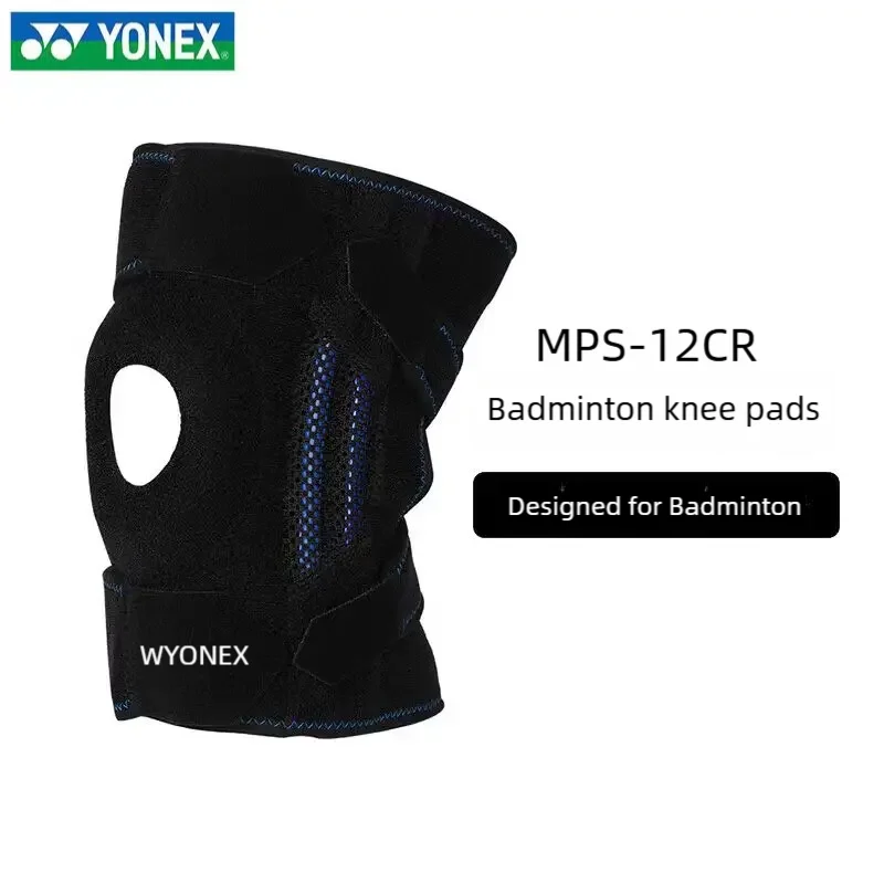 YONEX MPS-12CR Badminton Open Knee Pads Meniscus Knee Protection
YONEX MPS-12CR Badminton Open Knee Pads Meniscus Knee Protection