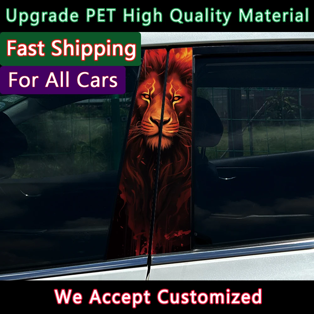 Graffiti Lion King Car Stickers DIY Car B-pillar Cover Scratches Waterproof Durable Cartoon Automobile Decoration Auto PET Decal
Graffiti Lion King Car Stickers DIY Car B-pillar Cover Scratches Waterproof Durable Cartoon Automobile Decoration Auto PET Decal