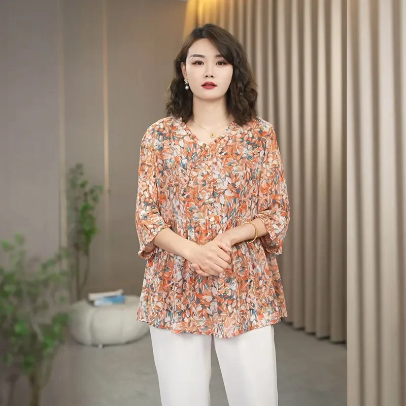 Women's Floral Print Half Sleeve Blouse Loose Fit Chiffon Casual Daily Top
Women's Floral Print Half Sleeve Blouse Loose Fit Chiffon Casual Daily Top
