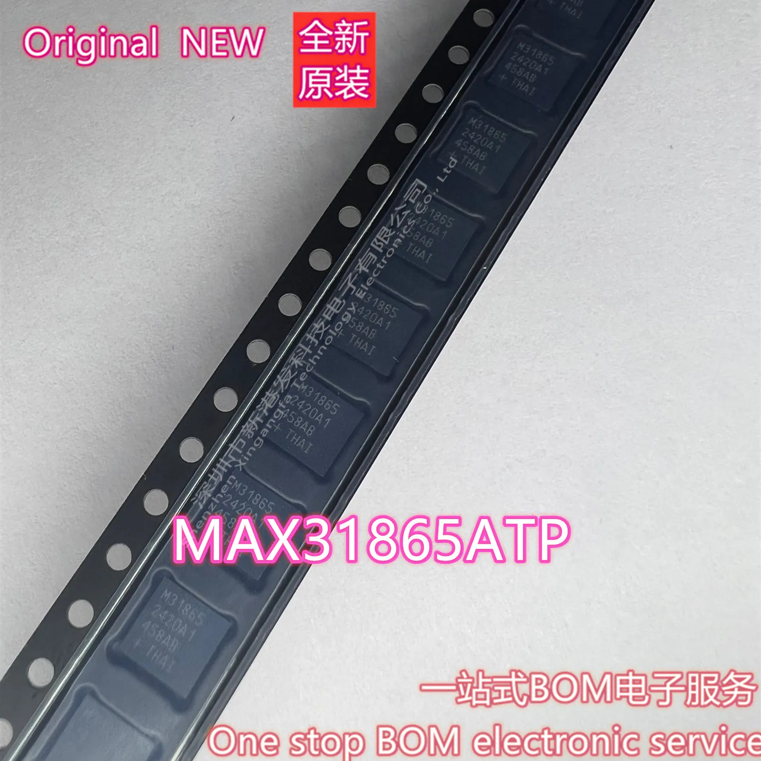 MAX31865ATP Температурный датчик IC, цифровой, ± 0,5 °C,-40 °C,125 °C,TQFN,20 контактов, оригинальные Товары в наличии 5 шт./лот
MAX31865ATP Температурный датчик IC, цифровой, ± 0,5 °C,-40 °C,125 °C,TQFN,20 контактов, оригинальные Товары в наличии 5 шт./лот