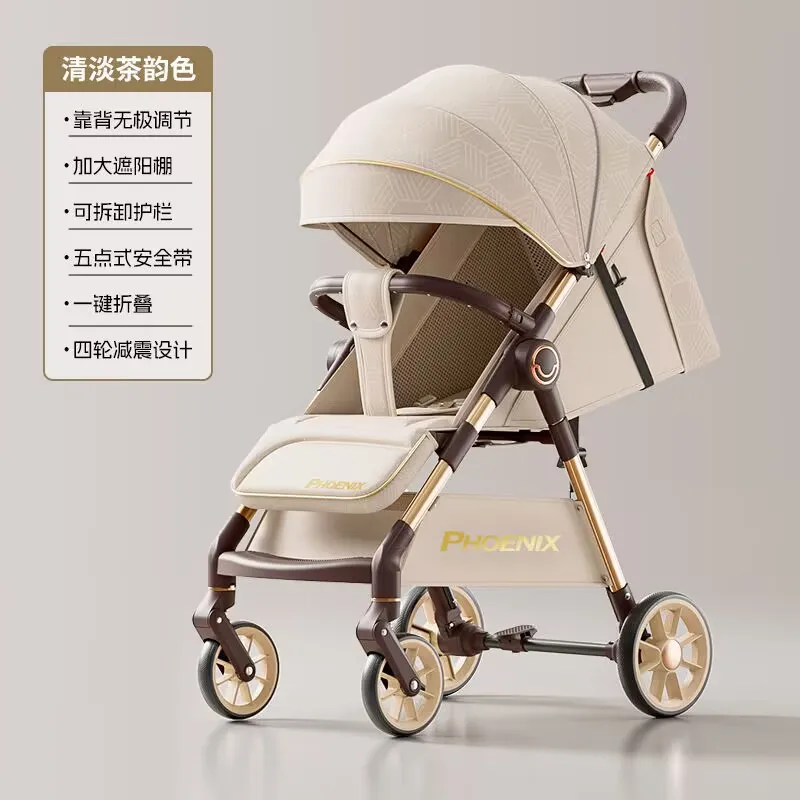 Baby Pocket Handcart Baby Walking Artifact High Landscape One Click Folding Walking Four-wheel Shock Absorption Lying Down
Baby Pocket Handcart Baby Walking Artifact High Landscape One Click Folding Walking Four-wheel Shock Absorption Lying Down