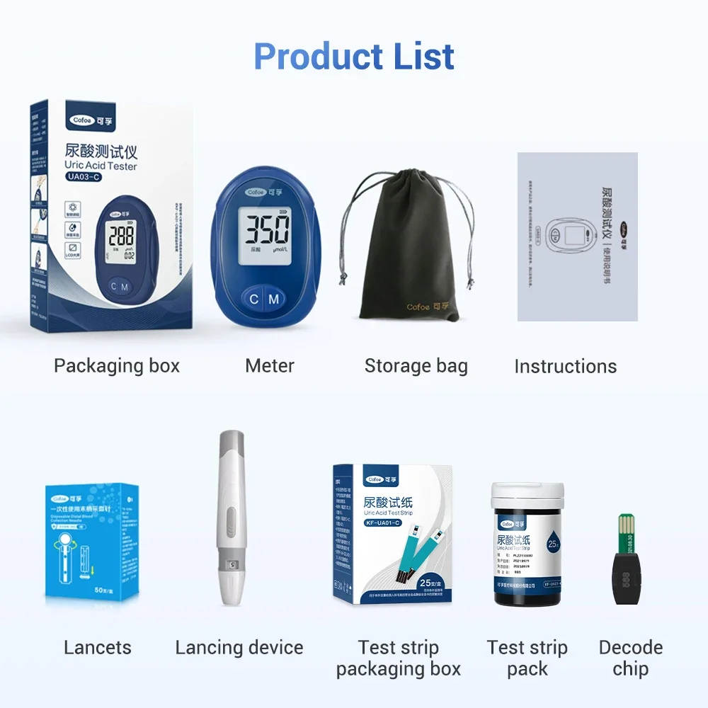 Uric Acid Meter with Test Strips And Lancets Needles For Home Uric Acid Measurement Of Gout Tester Device Household
Uric Acid Meter with Test Strips And Lancets Needles For Home Uric Acid Measurement Of Gout Tester Device Household