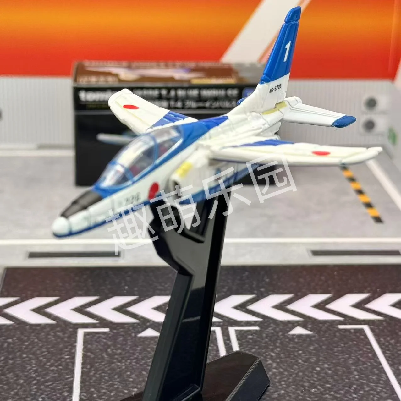 Takara Tomy Tomica Premium 22 JASDF T-4 Blue Impulse Scale Alloy car Diecast Model Replica Series Children Gifts Boy Toys
Takara Tomy Tomica Premium 22 JASDF T-4 Blue Impulse Scale Alloy car Diecast Model Replica Series Children Gifts Boy Toys