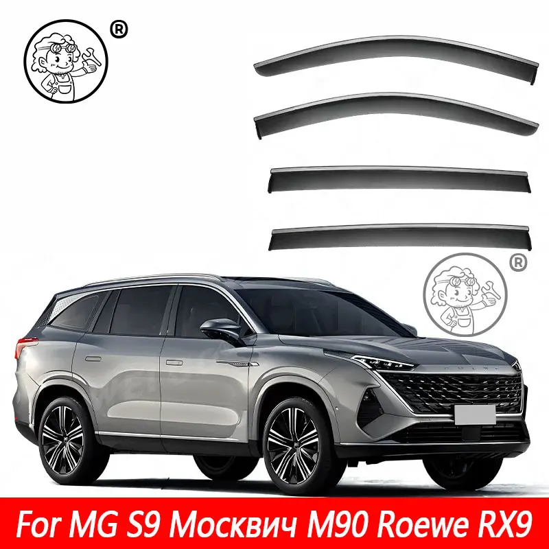Car Side Window Deflector Window Visor Vent For MG S9 Москвич М90 Roewe RX9 2026 Wind Shields Sun Rain Guards Awnings Shelters
Car Side Window Deflector Window Visor Vent For MG S9 Москвич М90 Roewe RX9 2026 Wind Shields Sun Rain Guards Awnings Shelters