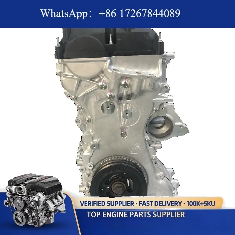 High Quality EcoBoost CAF488WQ5 CAF488Q CAF488WQB6 CAF488WQE6 Engine Assembly for 2.0T 2.3TCars
High Quality EcoBoost CAF488WQ5 CAF488Q CAF488WQB6 CAF488WQE6 Engine Assembly for 2.0T 2.3TCars