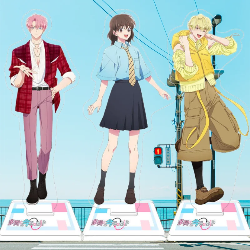 15Cm Acrylic Standing Plates for Tamon's B-Side Tamon Fukuhara Desktop Standees Anime Ornament Collection Accessories Fans Gifes
15Cm Acrylic Standing Plates for Tamon's B-Side Tamon Fukuhara Desktop Standees Anime Ornament Collection Accessories Fans Gifes