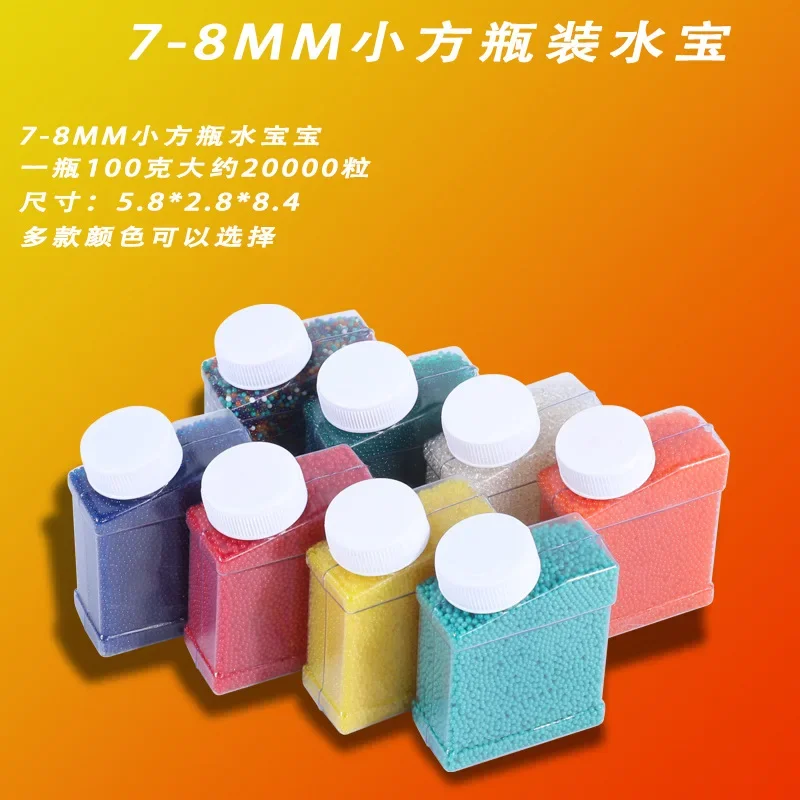 Refill Ammo Splater Water Balls Gel Beads Blaster Bullets Rainbow Water Based Ball for Gall Gun Toy Kids Family Game Accessories
Refill Ammo Splater Water Balls Gel Beads Blaster Bullets Rainbow Water Based Ball for Gall Gun Toy Kids Family Game Accessories